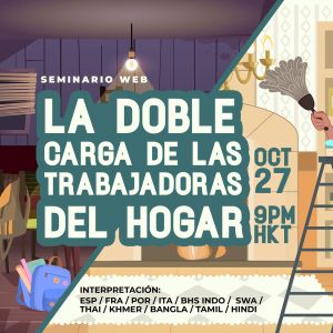 La doble carga de las trabajadoras del hogar