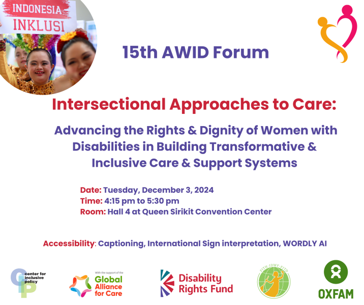 Care-Session-AWID-Event-Flyer