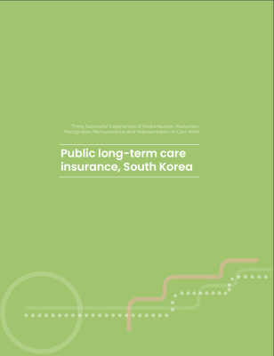 Public long-term care insurance, South Korea